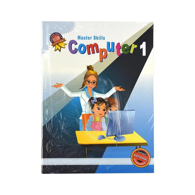 MASTER SKILLS COMPUTER 1