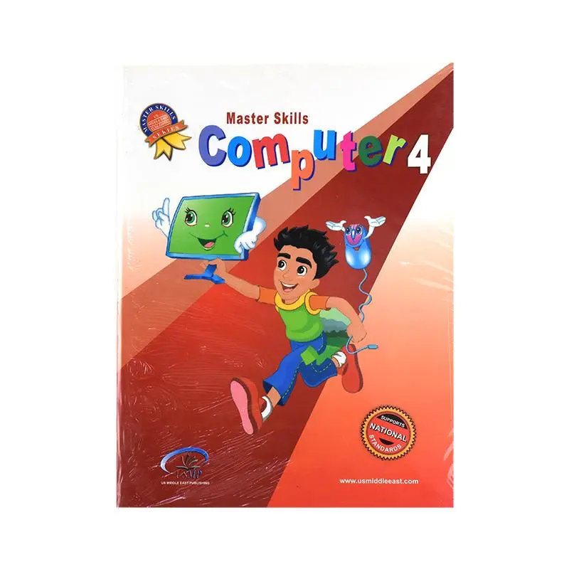 MASTER SKILLS COMPUTER 4