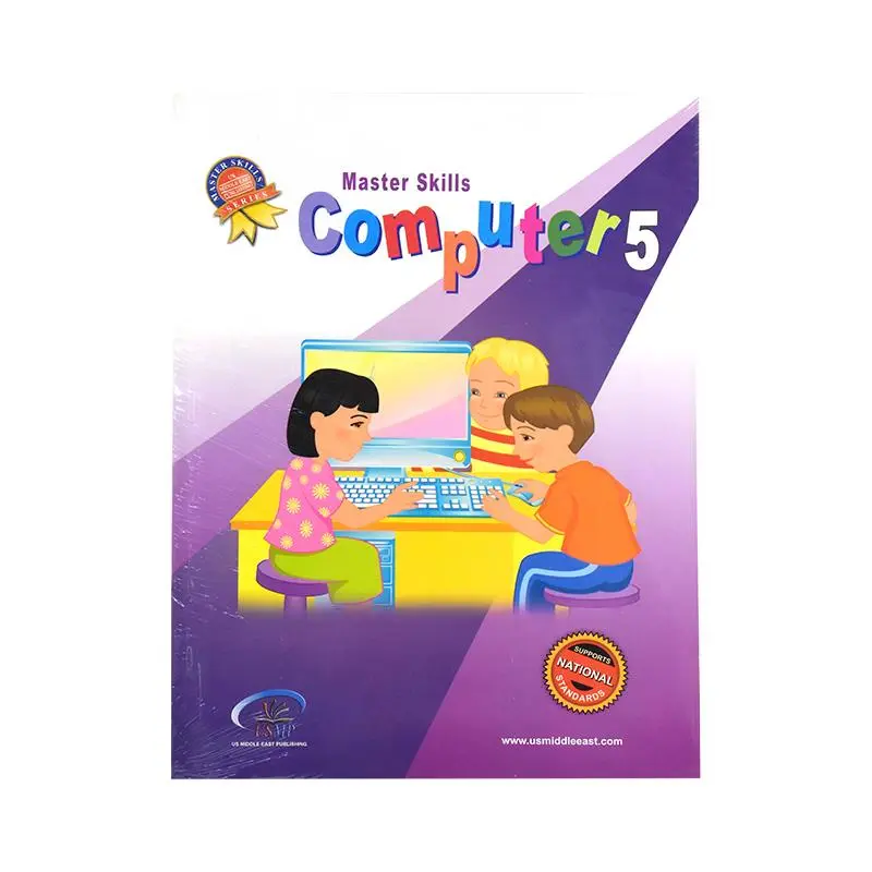 MASTER SKILLS COMPUTER 5