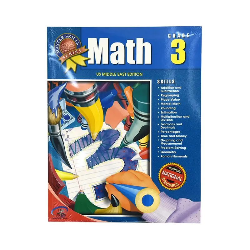 MASTER SKILLS MATH GRADE 3