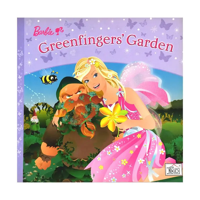 BARBIE STORY GREENFINGERS GARDEN