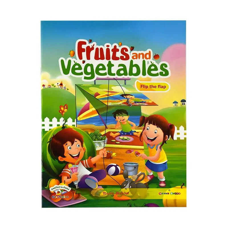 FURITS AND VEGTABLES