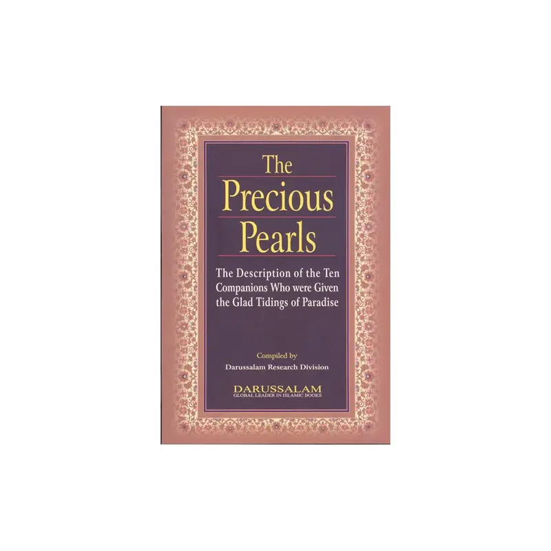 THE PRECIOUS PEARLS PB