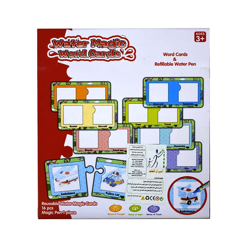 WATER MAGIC WORD CARDS TRAFFIC