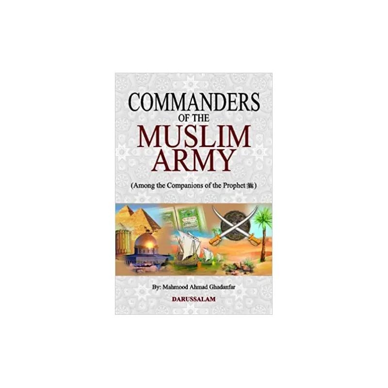 COMMANDERS OF THE MUSLIM ARMY HB COVER ENGLISH