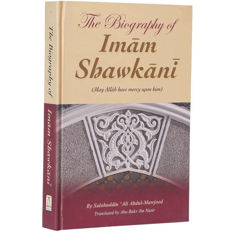 BIOGRAPHY OF IMAM SHAWKANI