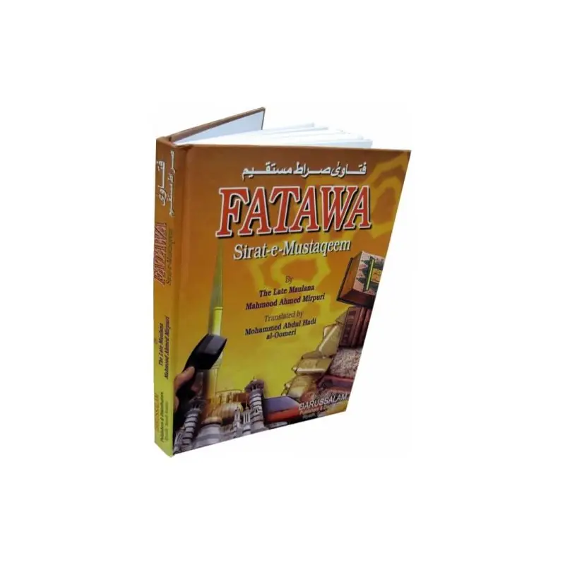 Fatawa Sirat-E-Mustaqeem