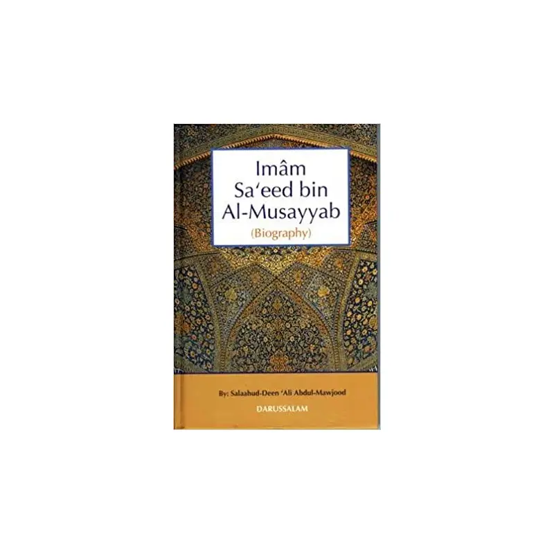 IMAM SAEED BIN AL MUSAYYAB