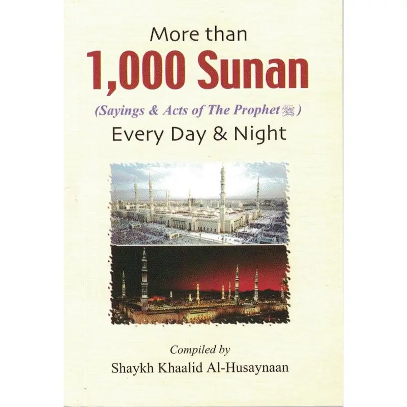 MORE THAN 1000 SUNAN 8  12