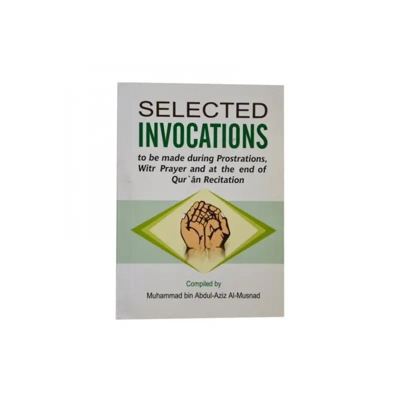 Selected Invocations 8X12