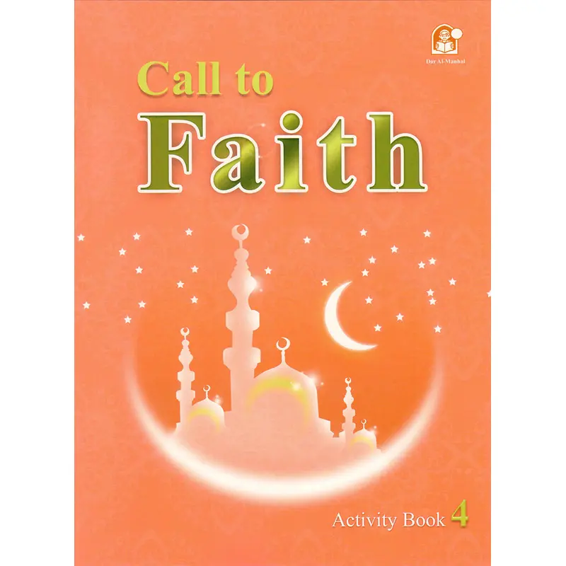 CAII TO FAITH ACTIVITY BOOK4
