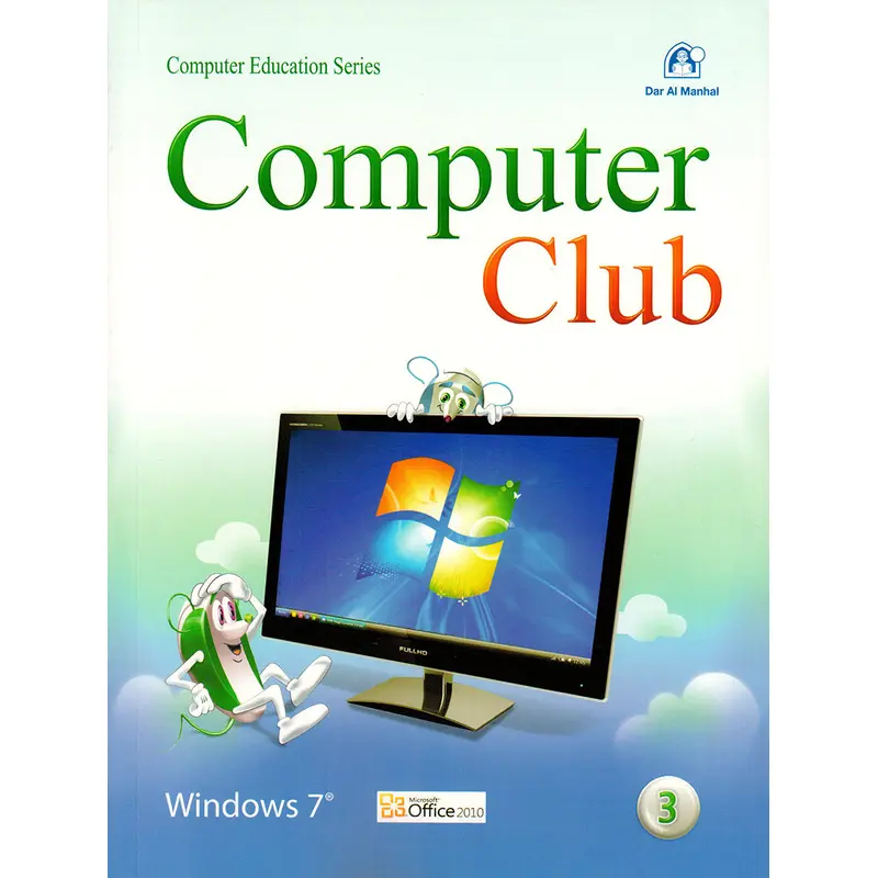 COMPUTER CLUB3 - WINDOWS7 OFFICE2010