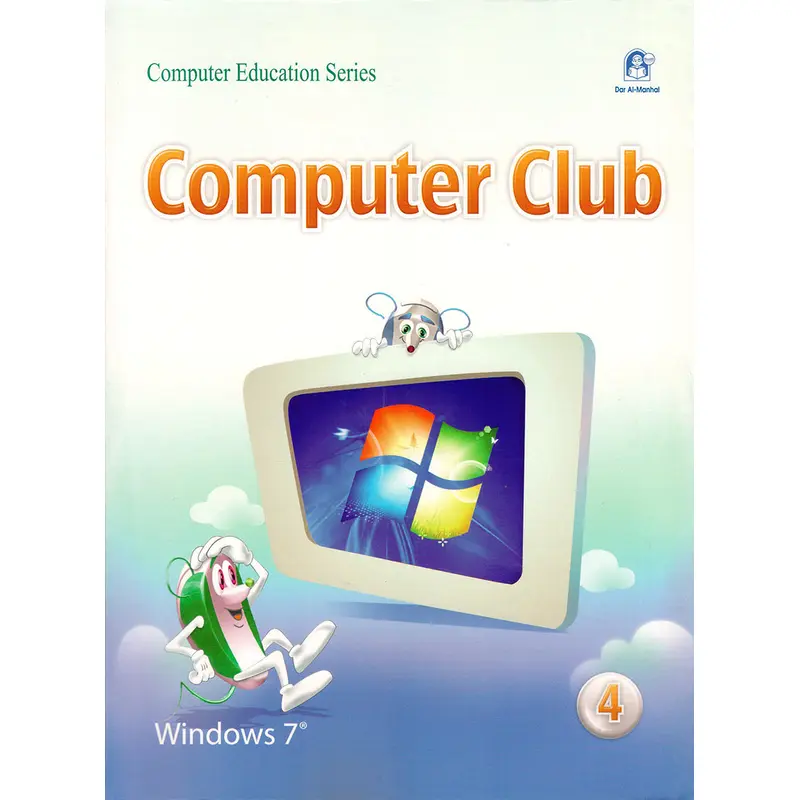 COMPUTER CLUB4 - WINDOWS7 OFFICE2010