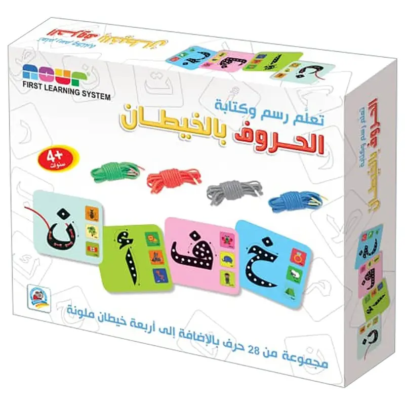 LEARN DRAW AND WRITE LETTERS BY THREAD -