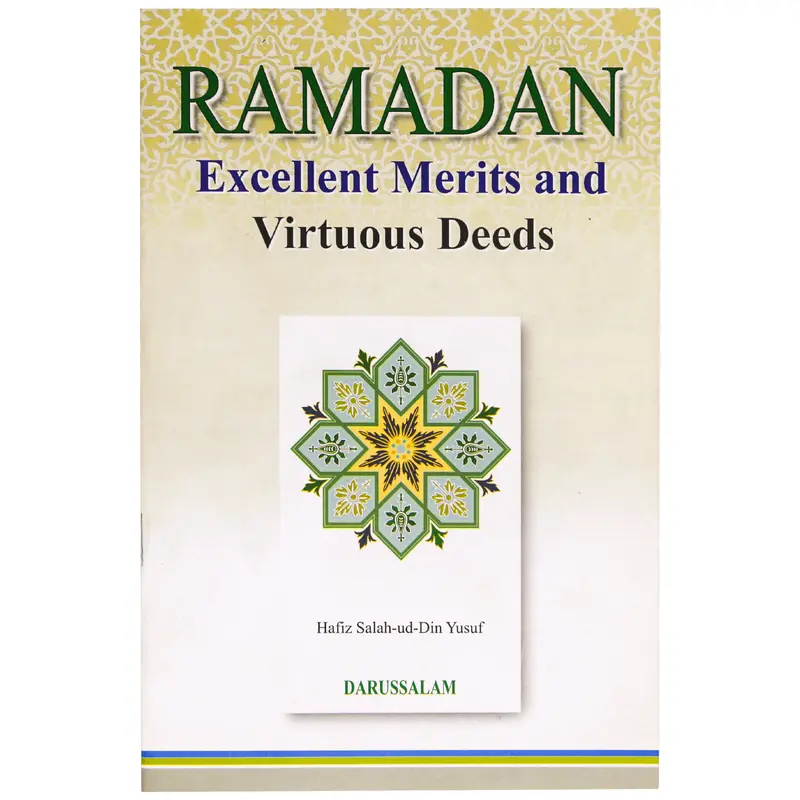 RAMADAN EXCELLENT MERITS