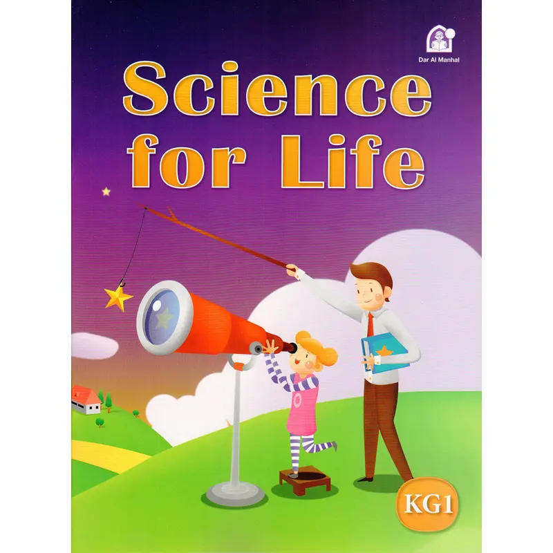 SCIENCE FOR LIFE KG 1