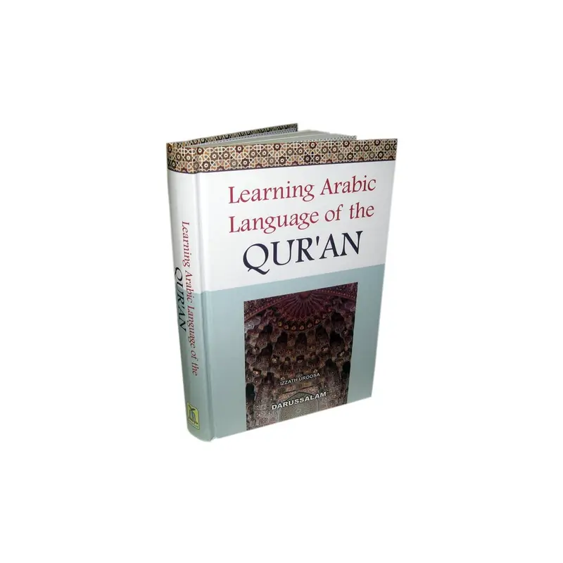 LEARNING ARABIC LANGUAGE OF THE QURAN