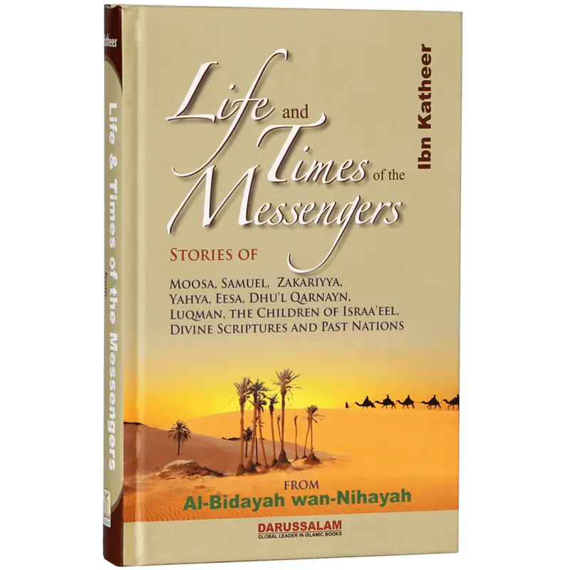 LIFE AND TIMES OF THE MASSENGERS