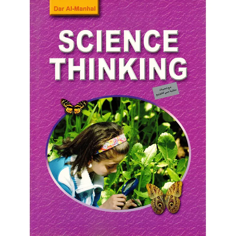 SCIENCE THINKING - STUDENTS BOOK 3