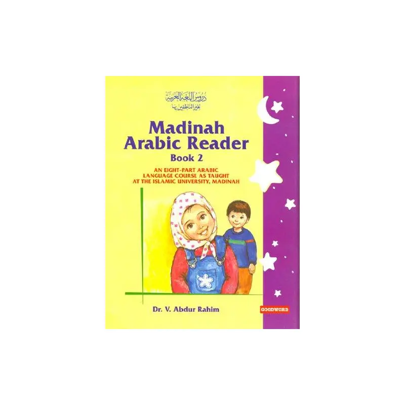 MADINAH ARABIC READER BOOK-2