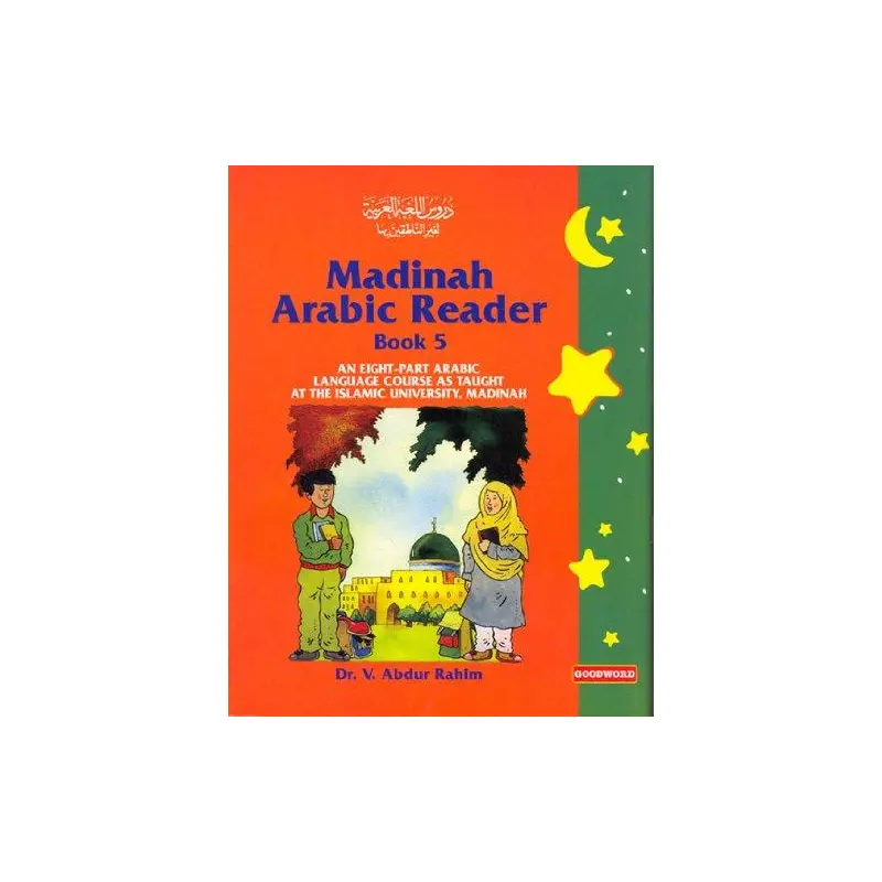 MADINAH ARABIC READER BOOK-5