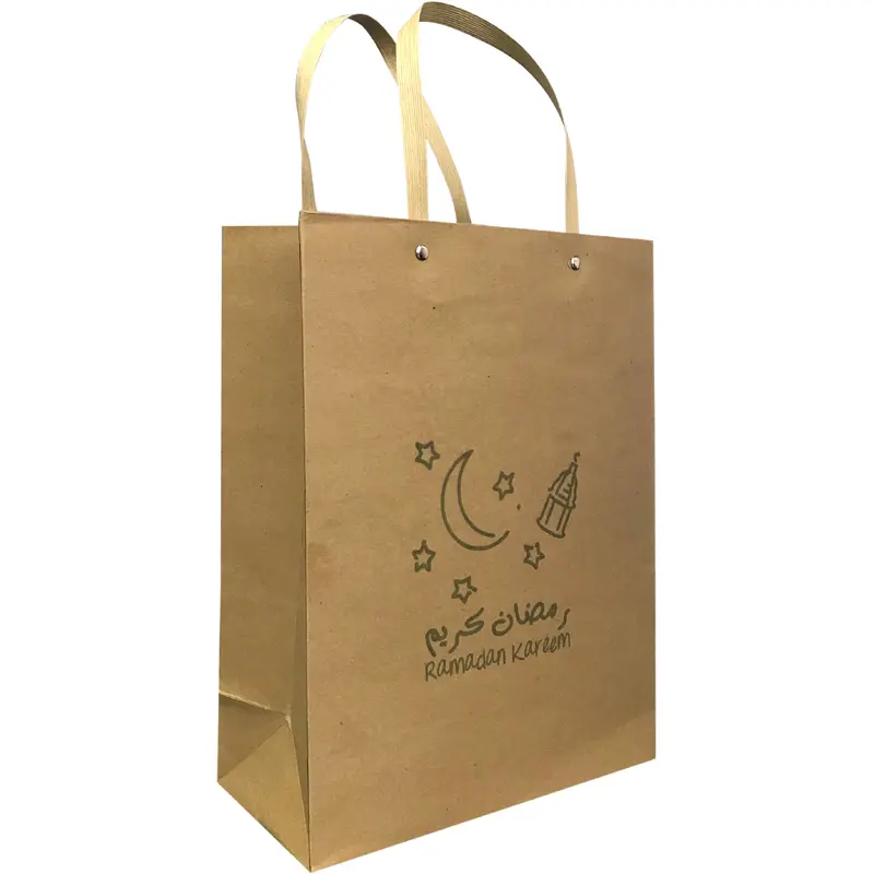 - Ramadan Gift Bag