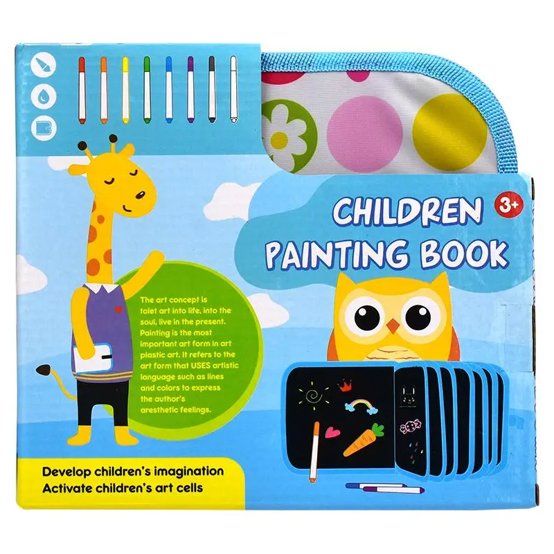 CHILDREN PAINTING BOOK