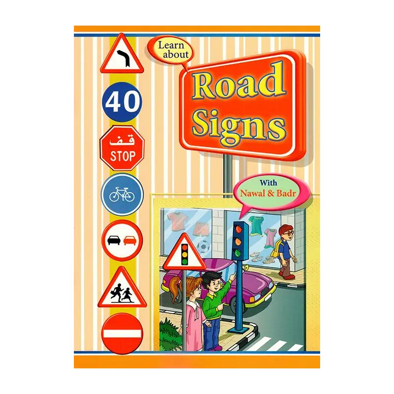 LEARN ABOUT ROAD SIGNE - ITEM NO1165
