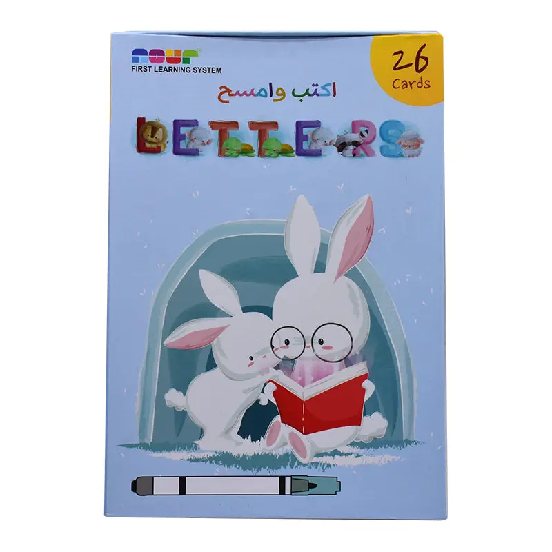 - LETTERS - 26 CARDS