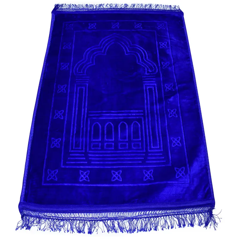 - PRAYER MAT