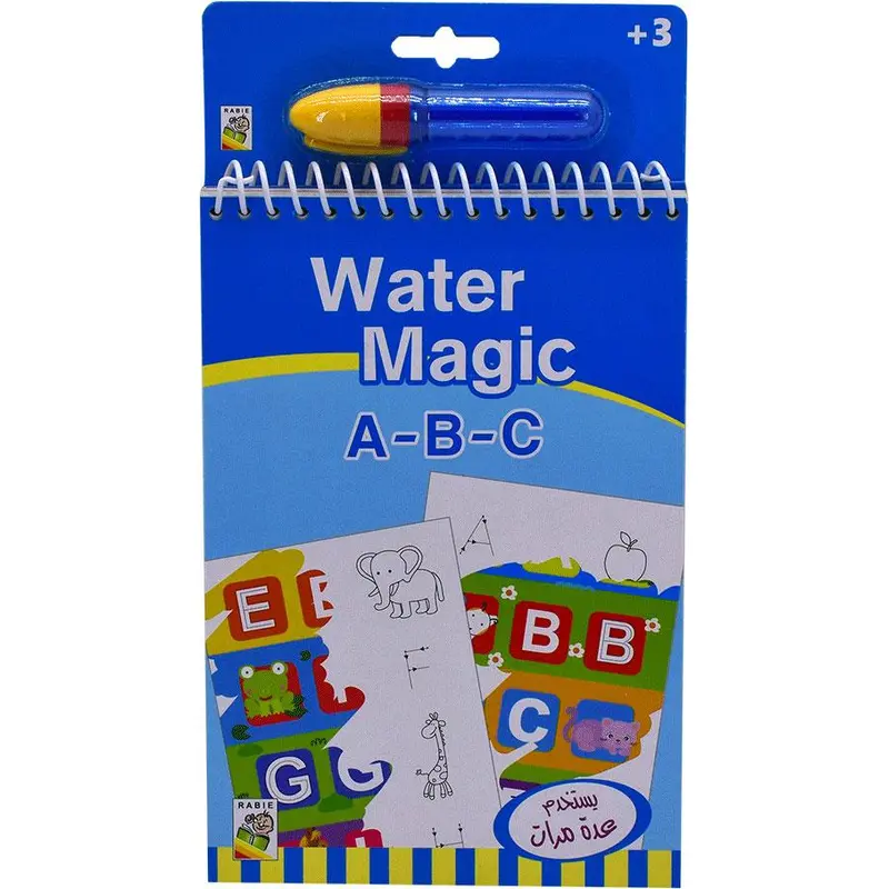 WATER MAGIC  ABC