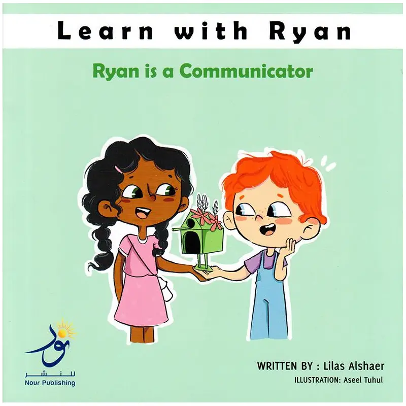 LEARN WITH RYAN RYAN IS A COMMUNICATOR