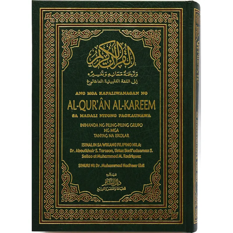 Quran 17 x 24, translation of meanings and interpretation into Tagalog Filipino