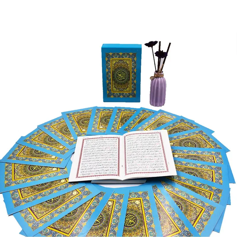 30        14*20   - INDU PAK WRITING 15 LINE 30 PARA QURAN