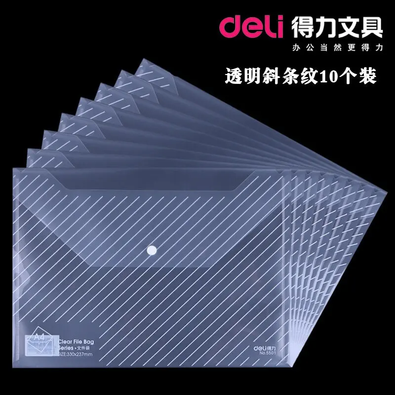 BUTTON FILE A4  BAG-5501-WHITE