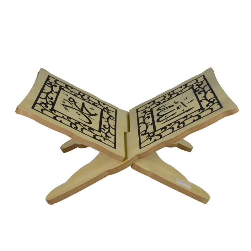 - BOOK STAND 22-3-10L