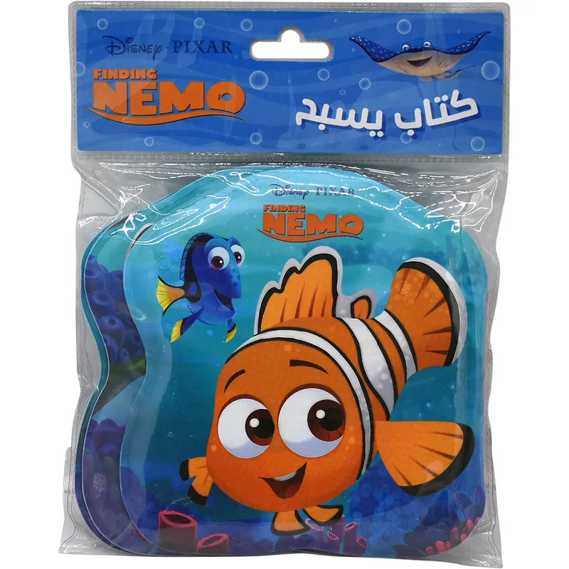 - FINDING NEMO