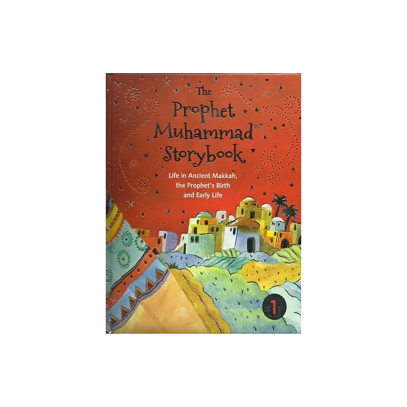 The PH Muhammed Story Book - 1 (HB)