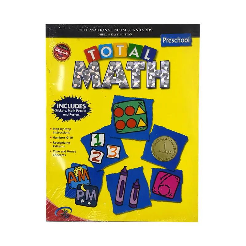 TOTAL MATH PRESCHOOL
