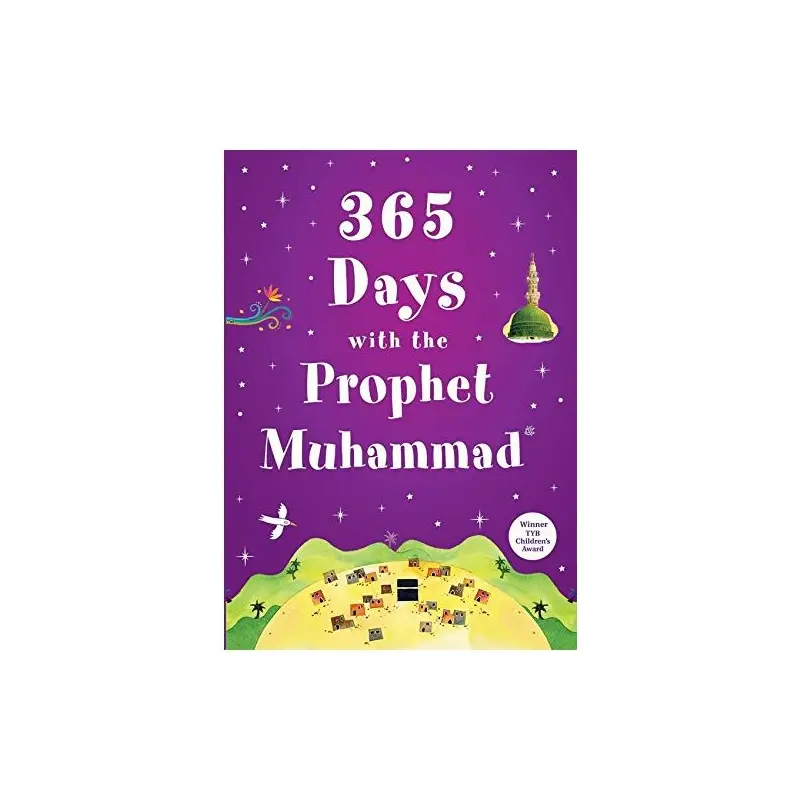 365 Days With The PH Muhammed (HB)