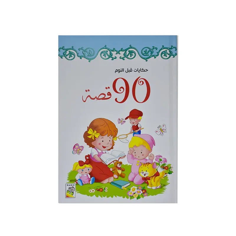 90 -