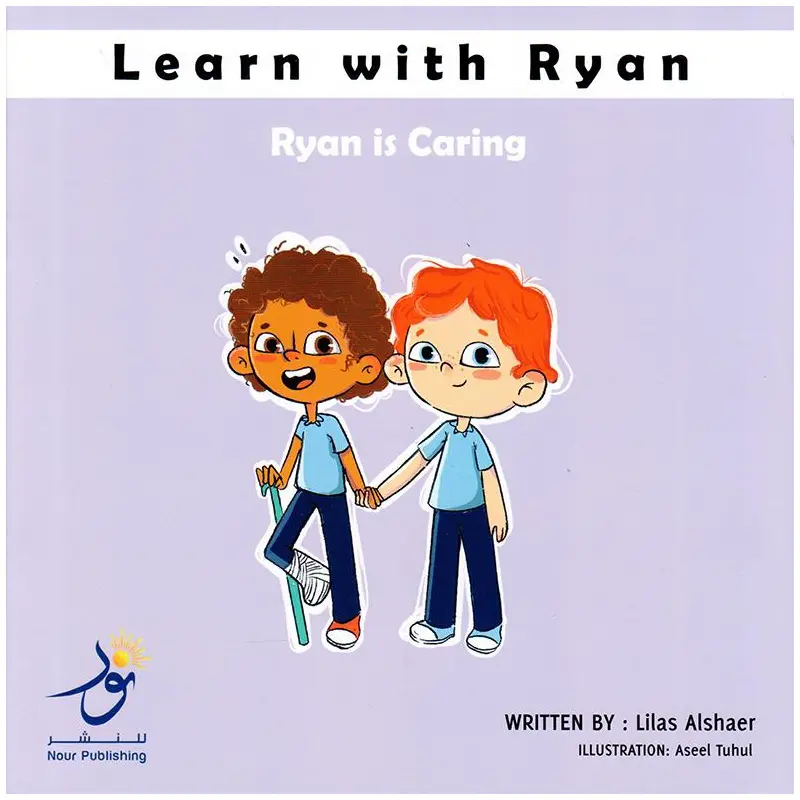 LEARN WITH RYAN RYAN IS CARING