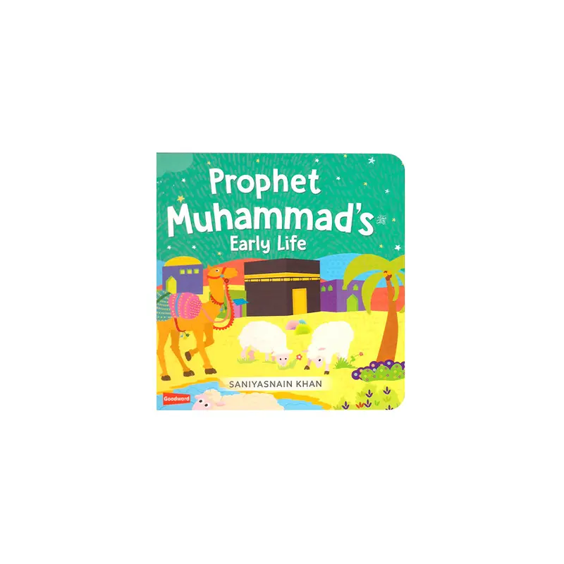 PROPHET MUHAMMAD EARLY LIFE 6387