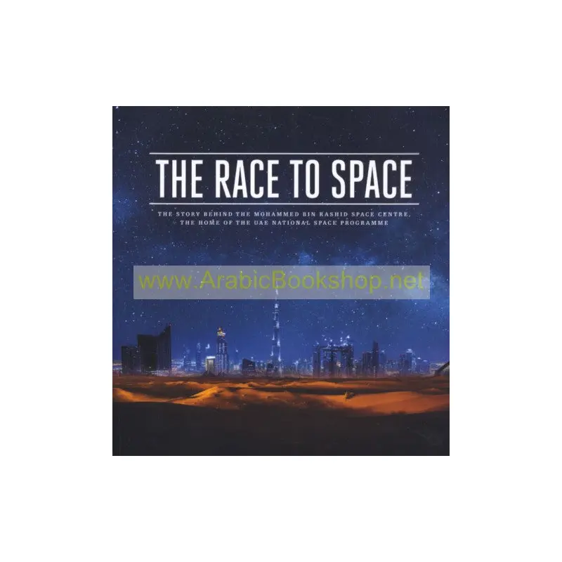THE RACE TO SPACE