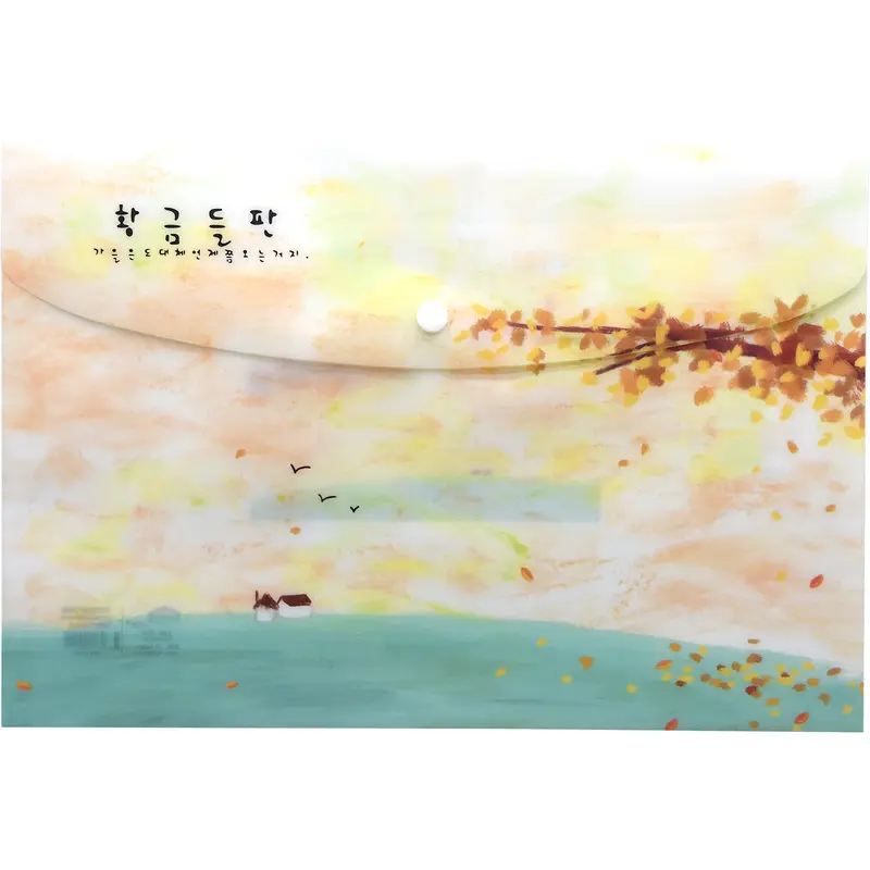 BUTTON FILE A4 Assorted Designs-CX-Q-601