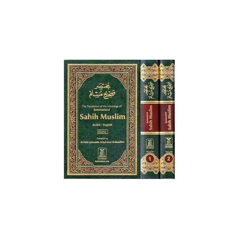 Summarized Sahih Muslim Arabic-English 1/2 Volume