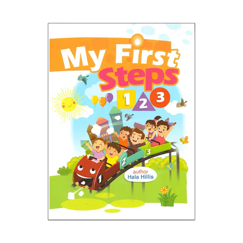 MY FIRST STEPS 1 2 3