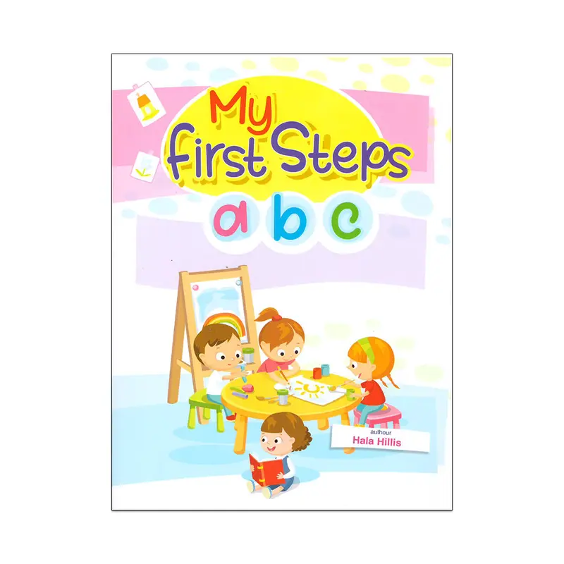 MY FIRST STEPS A B C