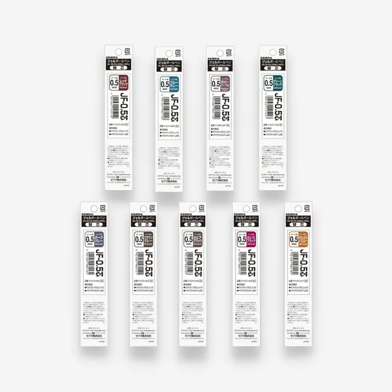 Zebra Sarasa Vintage Clip 0.5mm Refill