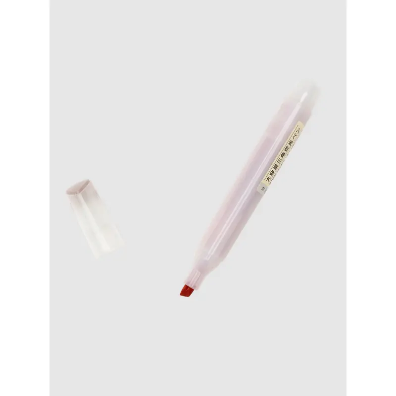 Dianshi Triangle Highlighter | Light Retro Series